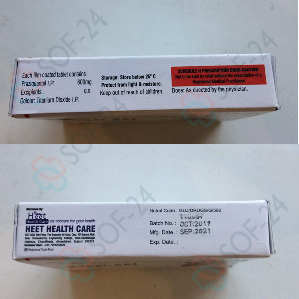 Prazheet/Бильтрицид